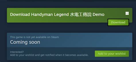 handyman f95zone|v1.0.4 .